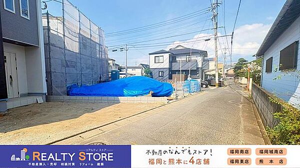 外観を拡大表示
