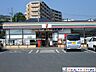 周辺：セブンイレブン太宰府坂本店 徒歩8分。 600m