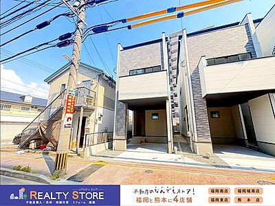外観:〈1号棟〉☆外観☆ 外観:〈1号棟〉☆外観☆
