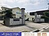 周辺：大野城市立大野中学校 徒歩10分。 700m