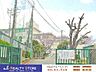 周辺：福岡市立花畑中学校 徒歩21分。 1500m