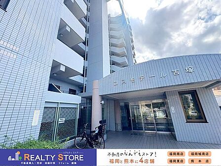 ☆外観☆