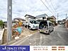 外観：☆現地【2026年9月】撮影☆