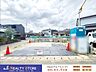 外観：☆現地【2026年9月】撮影☆