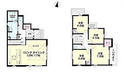 南区柳河内2期 新築戸建 1号棟