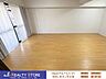 リビング/ダイニング：現在居住中となります。ご内覧希望の際はお早目にお問合せ下さい♪※CGにて家具を消去しております。
