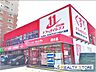 周辺：ドラッグイレブン清水店 徒歩12分。 850m