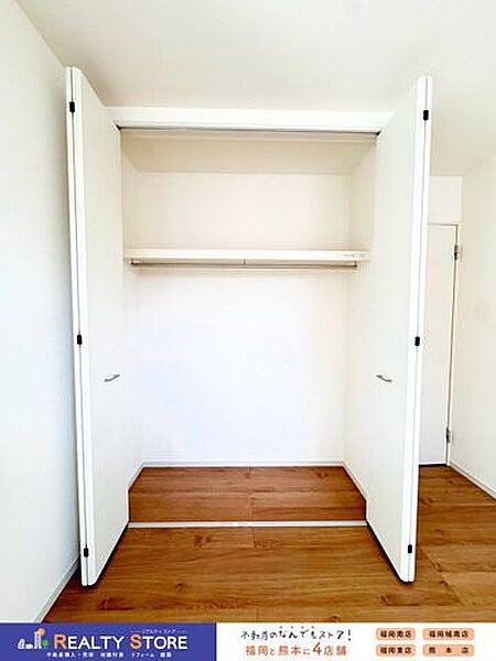 収納を拡大表示