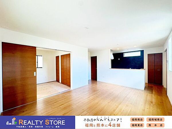 リビング/ダイニングを拡大表示