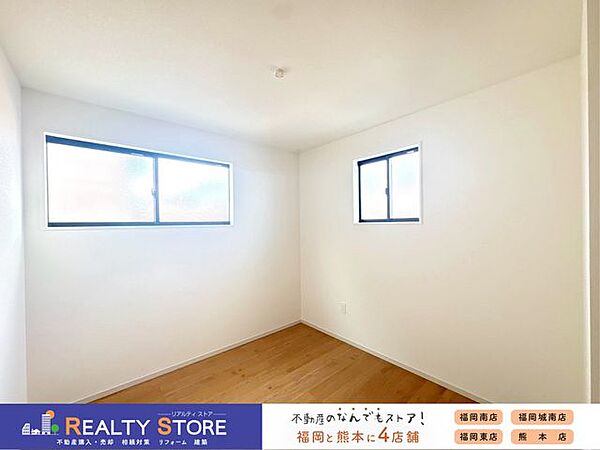 室内を拡大表示