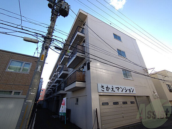 画像2:札幌市中央区南十条西「さかえマンション」