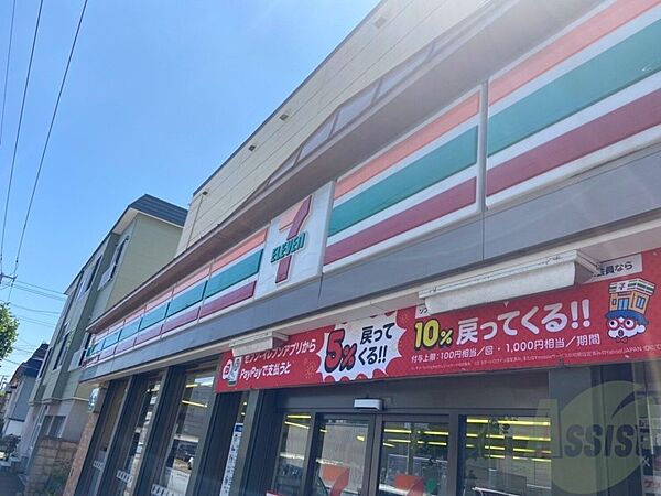 画像29:セブンイレブン札幌北33条店 457m