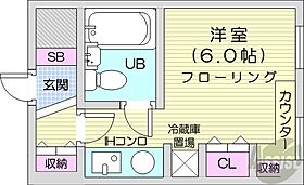 北海道札幌市中央区大通西17丁目1-46（賃貸マンション1R・6階・16.50㎡） その2