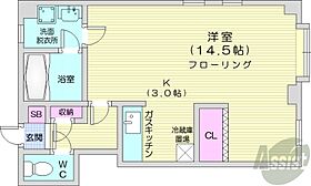北海道札幌市中央区北七条西24丁目（賃貸アパート1K・2階・37.11㎡） その2