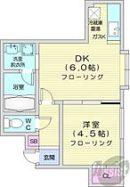 北海道札幌市中央区北八条西19丁目（賃貸アパート1DK・2階・28.00㎡） その2