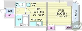 北海道札幌市中央区南五条西10丁目（賃貸マンション1DK・4階・25.11㎡） その2