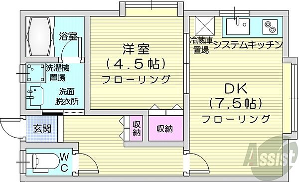 紫水ハイツ43 ｜北海道札幌市東区北四十三条東8丁目(賃貸アパート1DK・2階・28.00㎡)の写真 その2