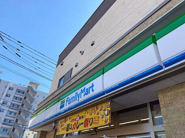画像28:ファミリーマート札幌菊水6条店 281m