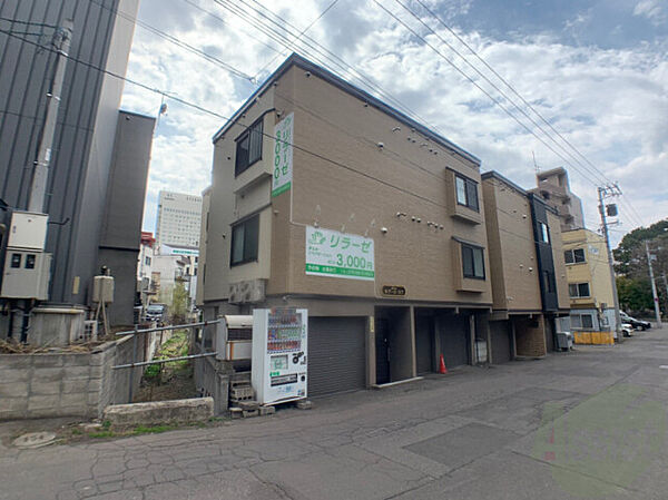 画像2:札幌市北区北7条西「キアーロN7」