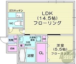 北海道札幌市中央区北二条西17丁目1-23（賃貸マンション1LDK・2階・47.60㎡） その2