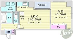 北海道札幌市中央区北一条西20丁目（賃貸マンション1LDK・4階・41.41㎡） その2