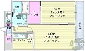 北海道札幌市中央区北五条西11丁目（賃貸マンション1LDK・9階・55.04㎡） その2