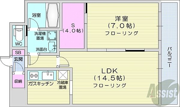 北海道札幌市中央区北五条西11丁目(賃貸マンション1LDK・9階・55.04㎡)の写真 その2