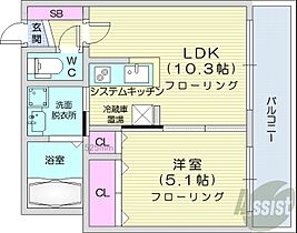 北海道札幌市北区北十四条西1丁目（賃貸マンション1LDK・3階・34.80㎡） その2