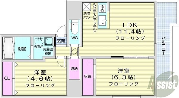 北海道札幌市中央区南五条東2丁目(賃貸マンション2LDK・11階・54.07㎡)の写真 その2