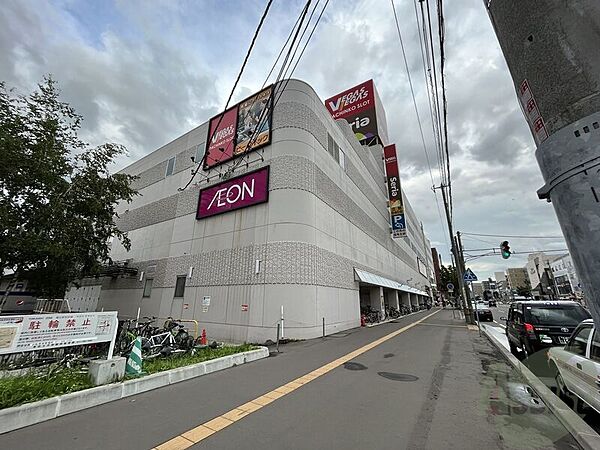 画像30:イオン札幌栄町店 390m