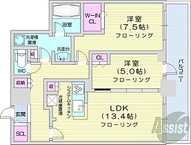北海道札幌市北区北八条西1丁目（賃貸マンション2LDK・34階・67.86㎡） その2