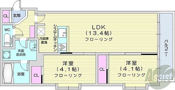 北海道札幌市豊平区平岸三条13丁目(賃貸マンション1LDK・2階・49.20㎡)の写真 その2