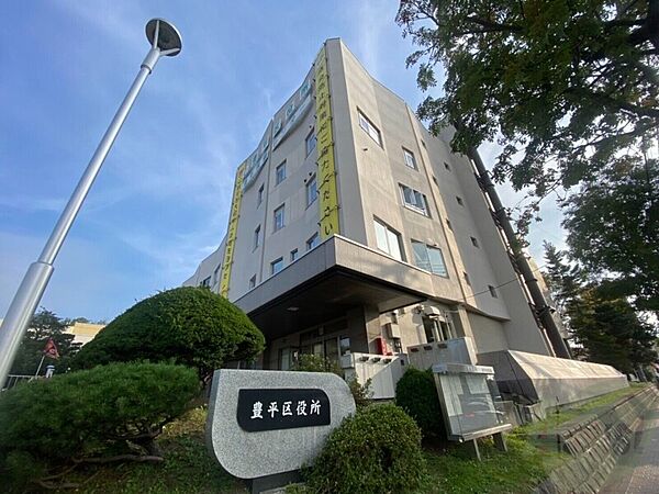 北海道札幌市豊平区平岸三条13丁目(賃貸マンション2LDK・3階・49.20㎡)の写真 その12