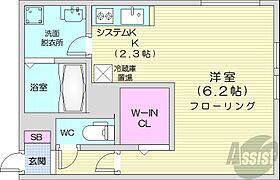 北海道札幌市豊平区平岸四条8丁目（賃貸マンション1K・4階・29.04㎡） その2