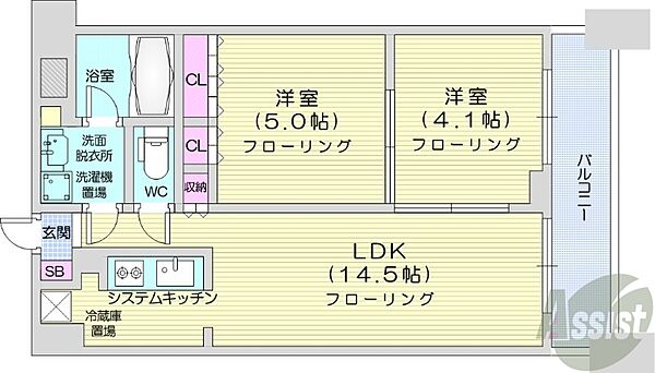 北海道札幌市中央区北五条西11丁目(賃貸マンション2LDK・11階・51.54㎡)の写真 その2