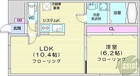 北海道札幌市中央区南二条西23丁目（賃貸マンション1LDK・2階・43.06㎡） その2