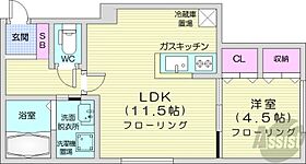北海道札幌市中央区南六条西25丁目（賃貸アパート1LDK・2階・40.58㎡） その2