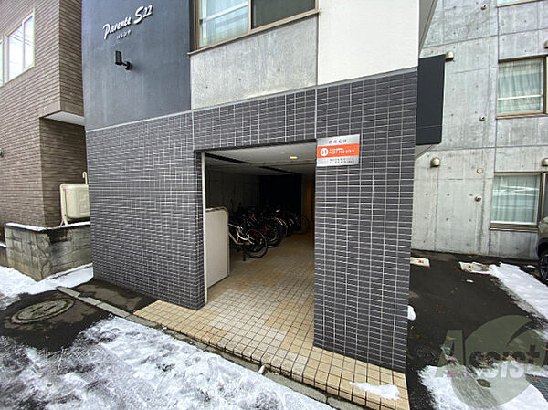 北海道札幌市中央区南二十二条西9丁目(賃貸マンション1LDK・2階・34.85㎡)の写真 その17