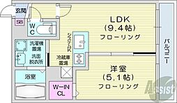 🉐敷金礼金0円！🉐札幌市営東西線 西１８丁目駅 徒歩13分