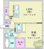 北海道札幌市中央区北八条西20丁目（賃貸マンション1LDK・5階・45.45㎡） その2