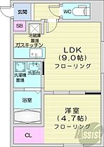 T147  ｜ 北海道札幌市東区北十四条東7丁目（賃貸マンション1LDK・3階・32.40㎡） その2