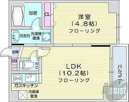 北海道札幌市中央区北五条西16丁目（賃貸マンション1LDK・8階・33.93㎡） その2