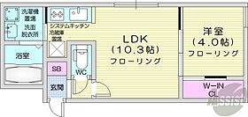 北海道札幌市中央区北五条西17丁目4-18（賃貸マンション1LDK・5階・34.96㎡） その2