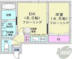 🉐敷金礼金0円！🉐札幌市営東西線 西１８丁目駅 徒歩9分