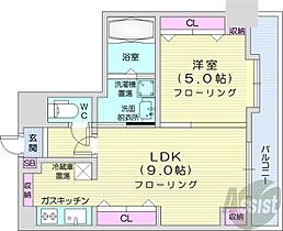 北海道札幌市中央区南三条西9丁目（賃貸マンション1LDK・7階・41.67㎡） その2