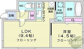 北海道札幌市中央区南七条西10丁目（賃貸マンション1LDK・2階・32.18㎡） その2