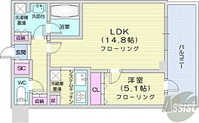 ONE札幌ステーションタワー  ｜ 北海道札幌市北区北八条西1丁目（賃貸マンション1LDK・37階・49.98㎡） その2