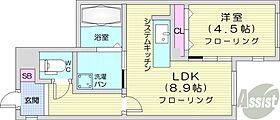 北海道札幌市中央区北四条西22丁目（賃貸マンション1LDK・1階・34.00㎡） その2