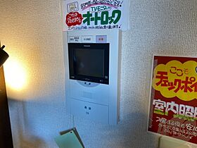 レジデンスタワー札幌  ｜ 北海道札幌市東区北八条東1丁目（賃貸マンション1LDK・13階・29.80㎡） その20