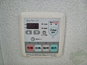 ロコマージョ  ｜ 北海道札幌市東区北七条東3丁目（賃貸マンション1R・3階・34.56㎡） その9